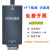 JLINK V9 ARM仿真器下载器V12 STM32单片机开发板V8V11烧录编程器 V11仿真器(标配)1.8-5V