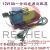 Rechel 12V一分四电源适配器12伏5A4A3安变压器充电线一拖四2A1A* 12V10A