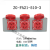 杨笙福新国标室外铸铝防爆插座10A16A金属盒五孔及三孔工程防水排 防爆铸铝5孔红色