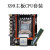 全新X79X99主板CPU套装2011台式E5 2666 2696V3 2680V4主板 X99DDR4主板+E5 2680V4+16G