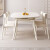晨巢 餐桌 奶油风餐桌椅组合简约岩板餐桌家用可伸缩桌折叠桌餐厅家具 1.2米纯白色框架-6MM岩板 单餐桌