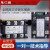 单相可控硅智能调压模块SCR-1 H220V 40A25A60A100交流调功晶闸管 SCR-1-60A 白色