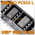 PC923L PC923 PC929贴片SOP添好运电子逻辑输出光耦 PC923 贴片日本产地