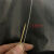 铁臣定制电工穿线钢丝硬黑弹簧钢丝电梯井道放样丝拉线钢丝单线钢丝细 1斤1.5mm(约60m一公斤)