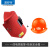 京仕蓝焊工专用带安全帽焊帽头戴式电焊面罩红钢纸全脸轻便隔热防护神器 一体式面罩与桔色安全帽