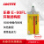 乐泰/loctite EA E-90FL ab胶工业通用型高强度柔性低应力环氧树脂胶双组份1:1结构胶灰色 400ml 1支