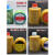 日本LUBE原装进口注塑机保养油AL2-7 LHL-X100 W100 JSO-7润滑脂 LHL-X100-7
