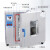 电热恒温鼓风干燥箱烘箱小型烘干机工业烤箱实验室老化烘干箱 SN-101-2QB 全不锈钢型