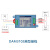 多路4-20mA转RS485多通道模拟量电压转Modbus协议差分输入高精度 8路模拟量转以太网TCP5108 05V电压输入