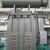 三鼎 油浸式变压器HTDSPZ-11000/35 工业硅变压器