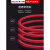 德力西电缆WDZB-BYJ-105低烟卤阻燃4平方电线单芯铜芯硬线 绿色