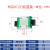 互换上银微型直线导轨滑块滑轨MGN/MGW 9C/7C/12C/15C/12H/9H/15H MGN12C标准滑块