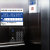 电梯客梯货梯24小时紧急救援电话应急按钮指示标识贴小区物业禁止 透明款新版12个图标10张装 10x20cm