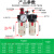 定制适用空压机气泵气源处理器BC油水分离器BFR二联件BFC2000调压阀过滤器可 三联件 BC4000(塑料外壳)