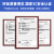 安保力科 室内监控电源适配器DC12V5A开关直流稳压器桌面式八字尾2脚插头 ABLK-T3365