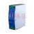 明纬NDR-120W240/480-24V10A导轨开关电源220V转12v变压器卡轨EDR NDR-120-12 (12v10A)