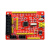 STM32F103C8T6 开发板 ARM核心板 nRF24L01 WiFi ESP8266 0·96寸OLED模块 焊接排针 USB转TTL模块 nRF24L01P
