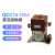 定制直流接触器QCC14-100A/10一常开150A/11一开一闭银触点 QCC14-100A/11 一开一闭 12V