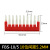 急先锋 PT ST2.5弹簧接线端子短接条中心边插件 10位连接条 FBS 5-5(5位/间距5mm)