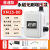 韩国品质管道24V永磁增压泵家用全自动静音增压小型热水器小水泵 普通款