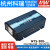 电源300W正弦波CN/UN/EU212/224/248 12V24V48转220 NTS-300-224UN 24V转220V