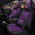 博紫适用于亚麻坐垫2700中东版4000霸普拉多专用汽车座套四季座垫全包 舒适版质感灰