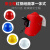 云启格【精选推荐】红钢纸电焊面罩焊工专用全脸防护安全帽式焊接面罩隔 红色安全帽自带卡槽