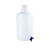 HDPEPP龙头放水瓶510202550L下口瓶实验室蒸馏水桶 PP料放水桶 25L（配龙头）