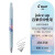 日本pilot百乐中性笔juice up音乐时光高颜值ST笔尖三合一按动多功能笔0.5/0.4mm 中性笔【清新早晨】