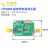 OPA855高速放大器模块光电管超宽带放大8GHz带宽 配套SMA连接线双头内螺内针0.1M
