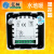 亿林地暖温控器 R9300 电暖水暖开关面板可编程Eonic GB电暖16A控电热设备