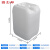 固士邦白色塑料桶化工废液收集桶工业试剂桶30L白色特厚款GD090