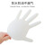 英科医疗 乳胶防护手套 橡胶劳保工业实验清洁手套 自然色大号L码 100只/盒