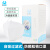COKO KN95 随弃式折叠成人口罩 自吸过滤式防颗粒物工业粉尘口罩 白色（整盒50个）