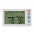 优利德（UNI-T）A13T 数显温湿度计 高精度 多功能大屏幕 时钟闹钟室内测温仪 电子温度计
