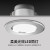 视贝（SEEBEST）芯灵筒灯 LED暖白光 超薄嵌入式天花灯过道氛围灯 铝材白色3W/开孔70-80mm