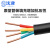 沈津 ZR-VV-0.6/1KV-4*6mm² 国标铜芯阻燃电力电缆 1米