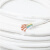 东北万洋 白护套软铜线 铜芯电缆电源线 2芯4平方（米）