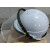 安全帽带防护面罩 LNG加气站  耐酸碱 防风防尘防飞溅 黄色安全帽带面罩