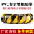 PVC警示胶带黑黄标识警绒彩色贴区域地标无尘车间划分斑马线划线 红色4.8厘米*33米