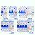 63漏保空开关3p三相四线25A100断路器10a漏电保护一体32a 1P+N 50A