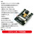 沁度ESP32 CAM开发板 带OV2640模块 WIFI+蓝牙模块SN7110 ESP32-CAM 不带低板