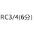 管螺纹丝锥水管丝攻2分3分4分6分G12PT38 NPT14ZG34RC英制 Z18普通材料