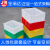 零件盒长方形盒子料周转分类塑料物料工具螺丝配件整理收纳箱 5#周转箱X5个 红色