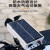 绿野客风力太阳能充电器电动自行车电池增程器电瓶车增程续航稳压器 增程器+后视镜支架