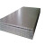 华矿 花纹板 q235b花纹钢板 楼梯踏步钢板 10mm 一平米价 1 10mm 1 