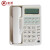 FUQIAO富桥 HCD28(3)P/TSD型 电话机(统型)红白政务话机 保密话机话音好 白色 1台价