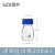 SiQi透明玻璃丝口瓶茶色棕色玻璃瓶塑料螺口蓝盖密封瓶试剂瓶螺纹带刻度多规格 透明丝口瓶100ml