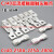 CJ40接触器触头CJ40-1000A-500A-250A-630A-800A动静触点CK1 CJ40-1000A通用款(6动6静)CK1 50%银点