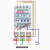 4P微型三相四线多功能导轨式电表远程抄表485通讯380V智能电能表 多功能 升级款 直接式10(100)A